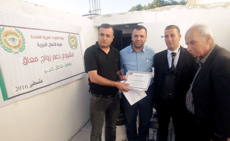 المغير: هيئة الأعمال الخيرية الإماراتية تدخل الفرحة إلى عائلة المواطن فراس أبو مويس